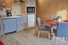 Appartement à Les Carroz d'Arâches - Plein centre appartement 2 pièces 4 personnes VAR617 Appartement à Les Carroz d'Arâches - Plein centre appartement 2 pièces 4 personnes VAR617