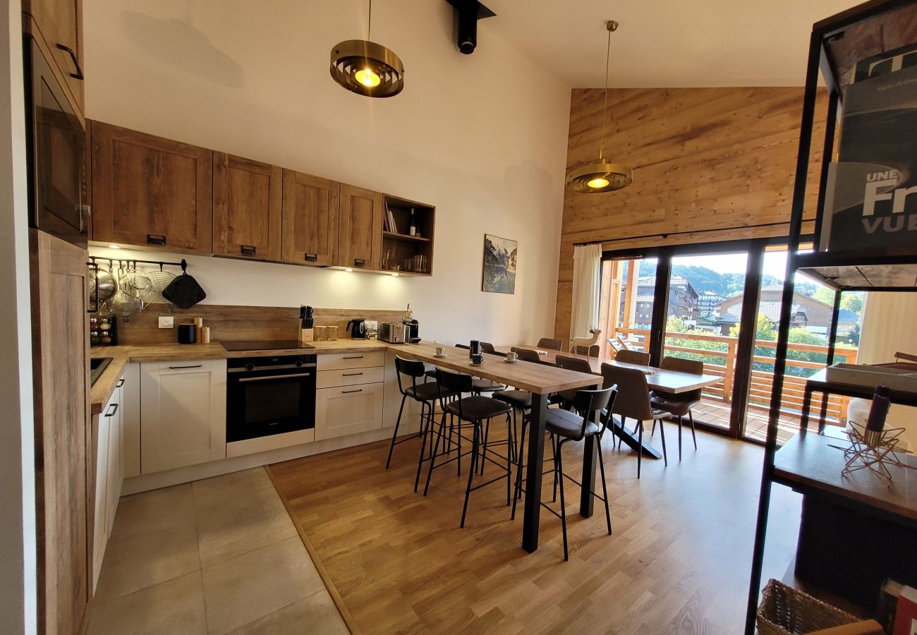 Appartement à Arâches-la-Frasse - 4 pièces 8 personnes neuf centre village proche patinoire QUA659